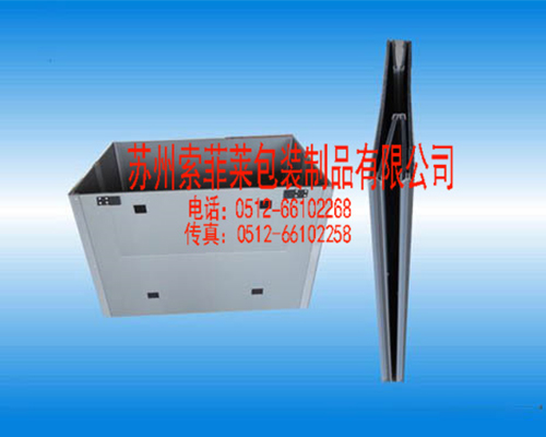 客戶委托加工（不銹鋼鋼錠坯料）